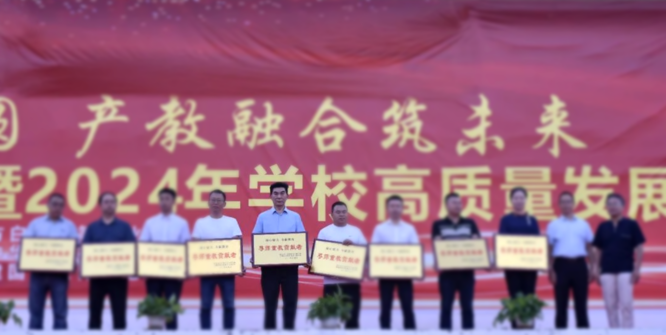 微信图片_20240922175038.png
