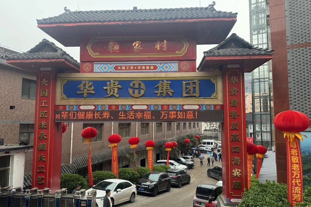 微信图片_20241012194249.jpg