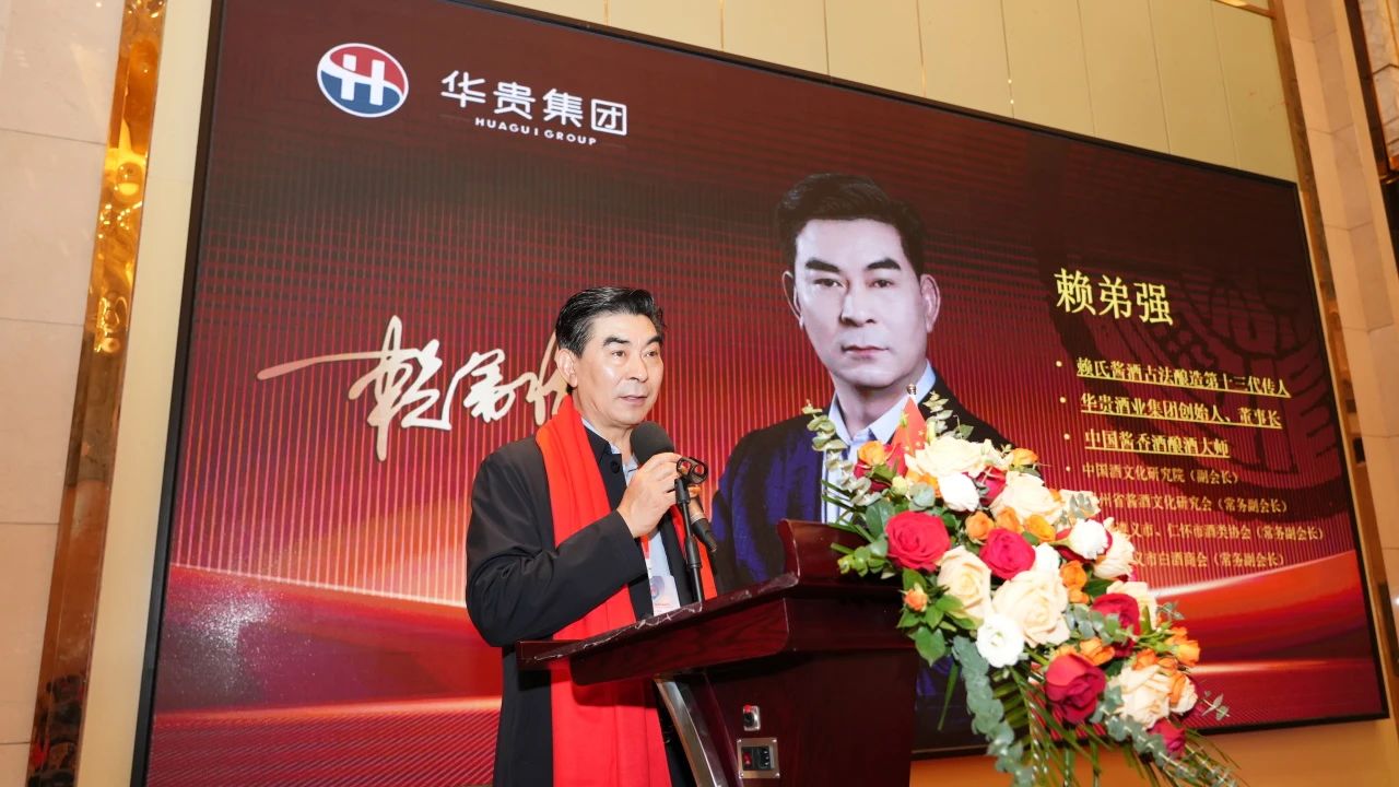 微信图片_20241115090433.jpg