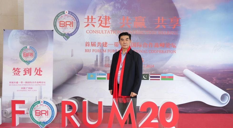 微信图片_20241115090539.jpg