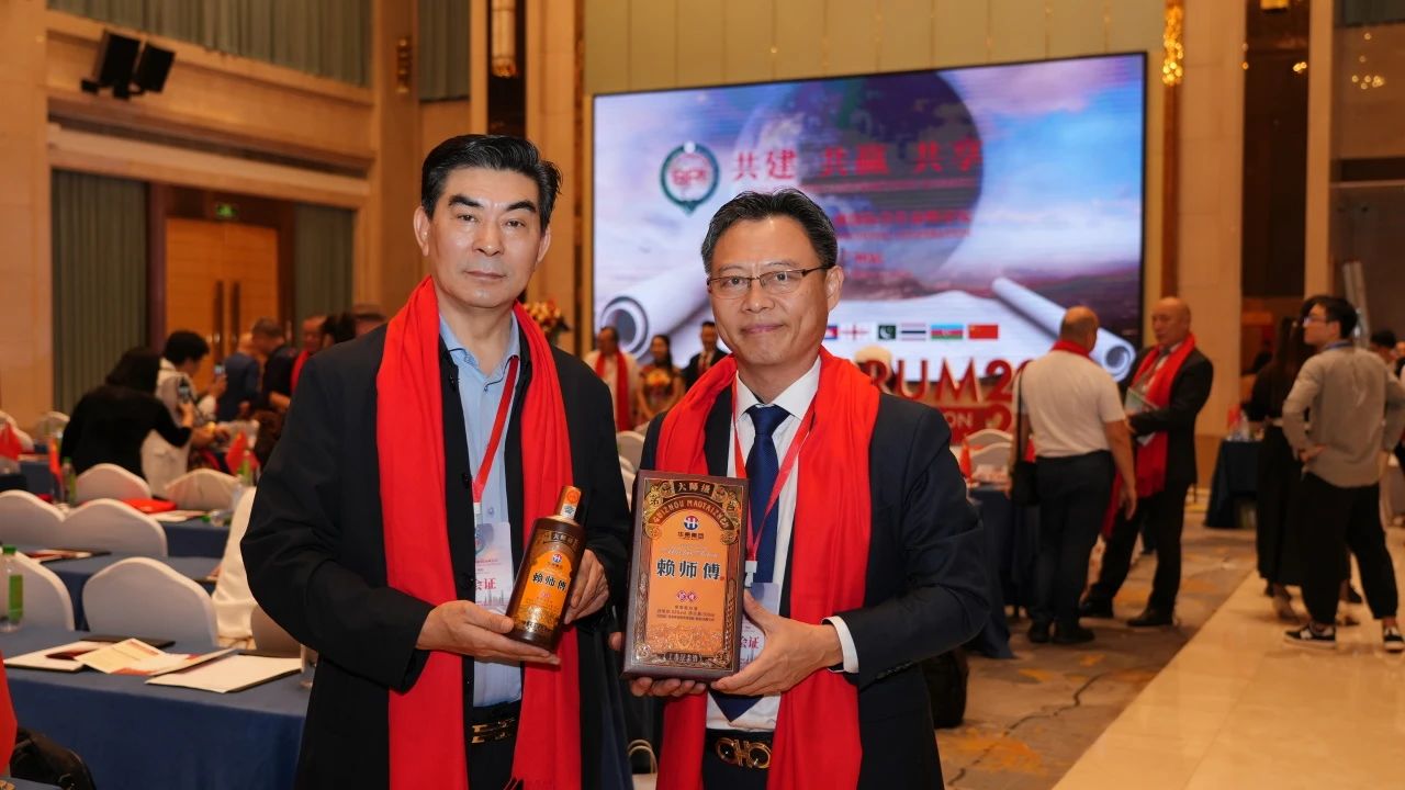 微信图片_20241115090556.jpg